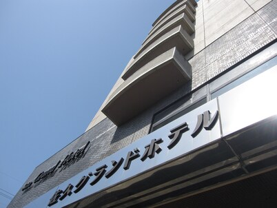 Saku Grand hotel