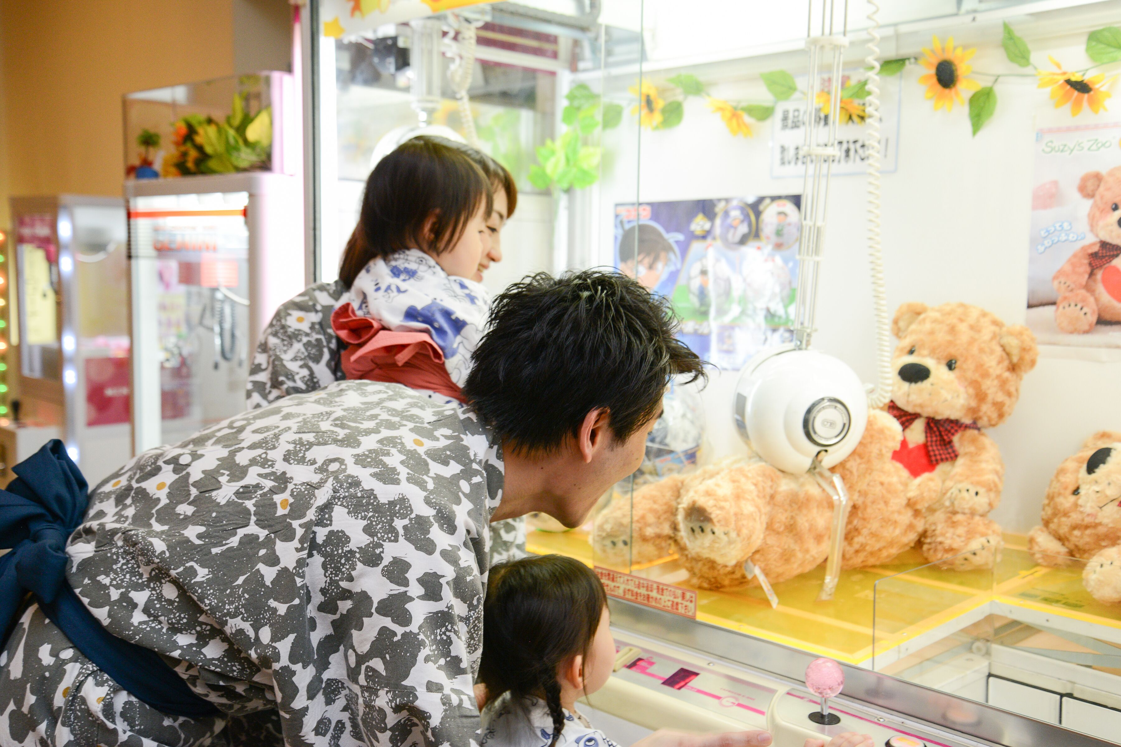 遊戲室