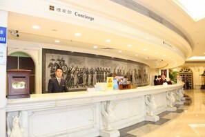 Reception - Yindo Jasper Hotel Zhuhai (Zhuhai)
