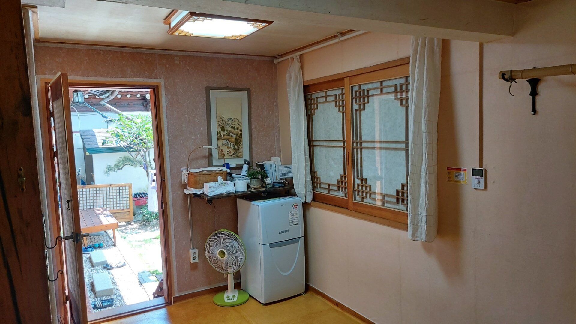 기쁨 | 무료 WiFi