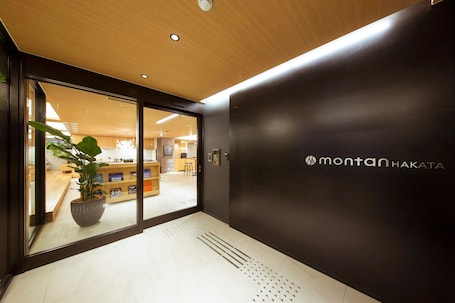 Interior entrance. Montan Hakata