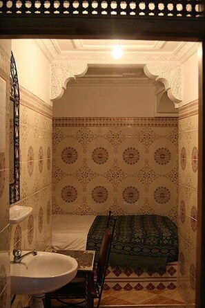 مكتب وواي فاي مجانًا