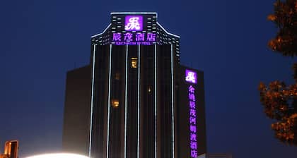Excemon Yuyao Hemudu Hotel