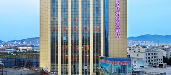 Excemon Yuyao Hemudu Hotel
