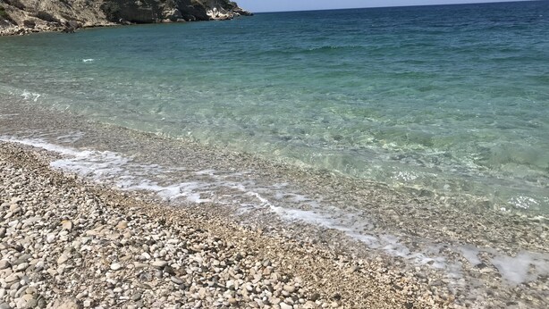 Platja a a prop 