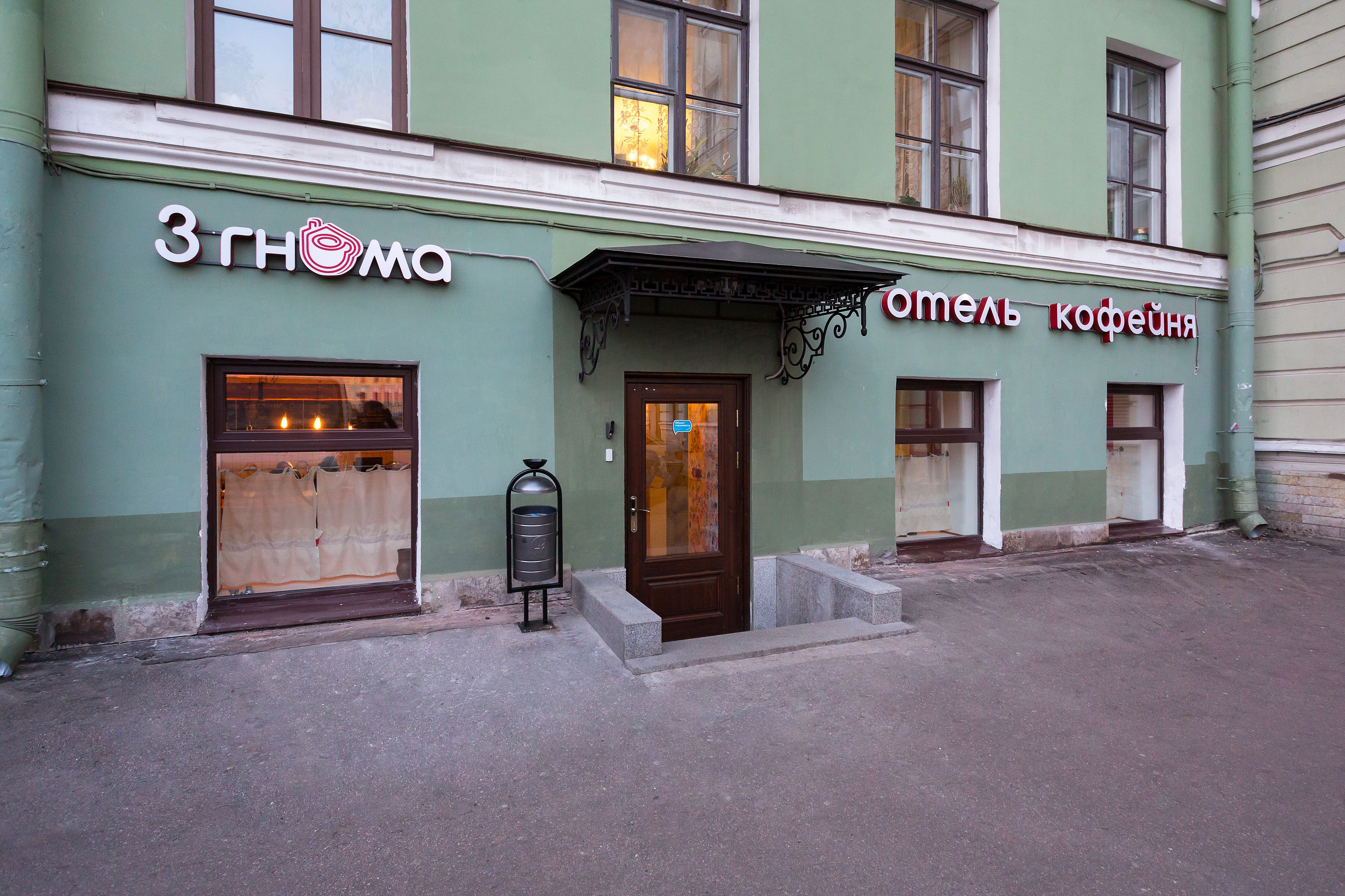 บริเวณที่พัก