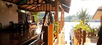 Tamarind Guest House