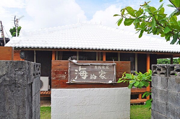 Façade de lâhĂ©bergement