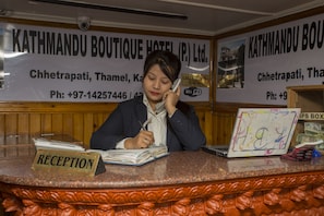 Recepció