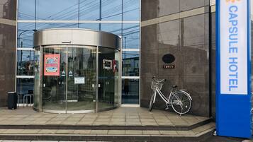 Mặt tiền nơi lưu trú