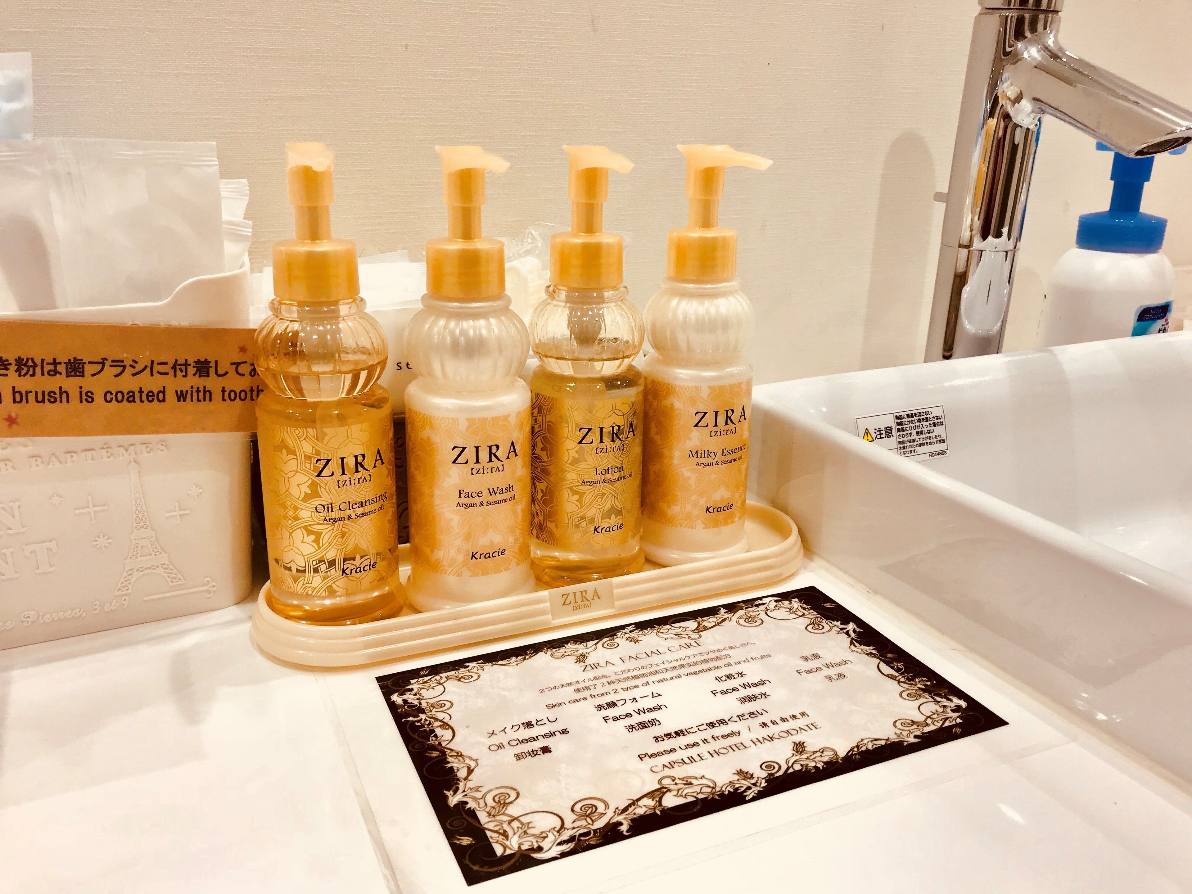 Comodidades do banheiro