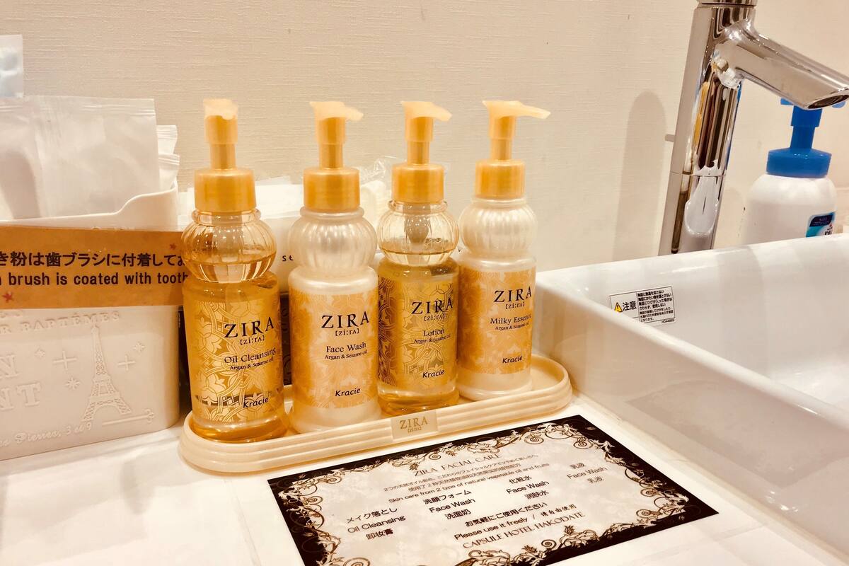 Bathroom amenities