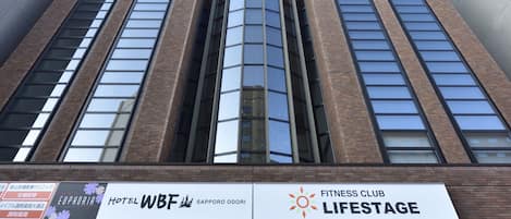 Façana frontal de l'allotjament