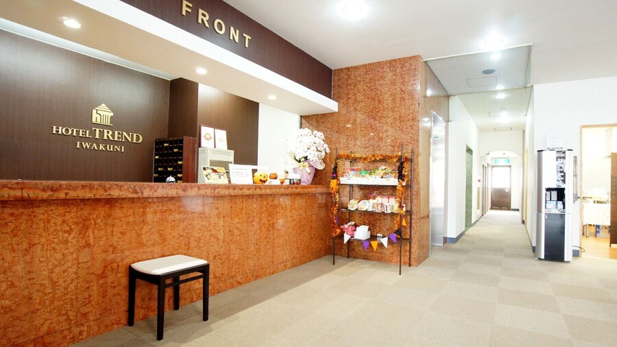Hotel Trend Iwakuni