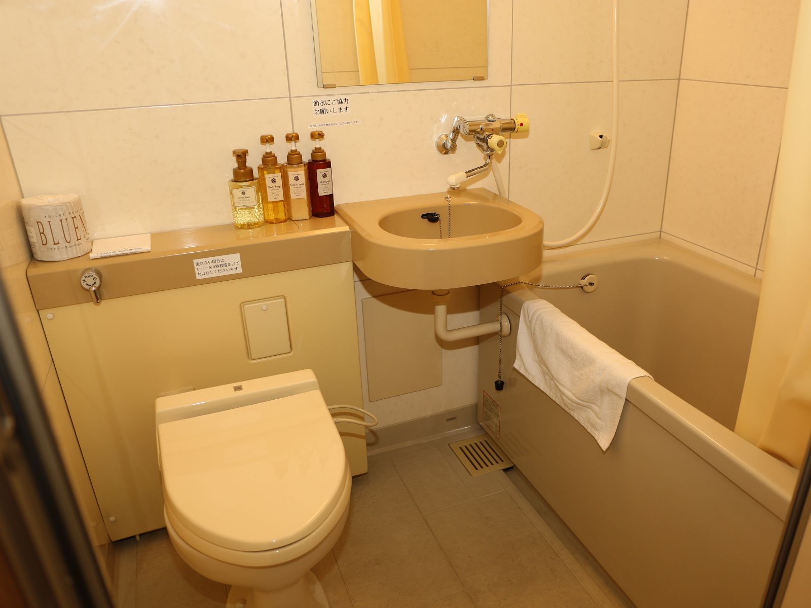 Kamar mandi