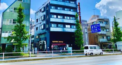Beagle Tokyo Hostel and Apartments