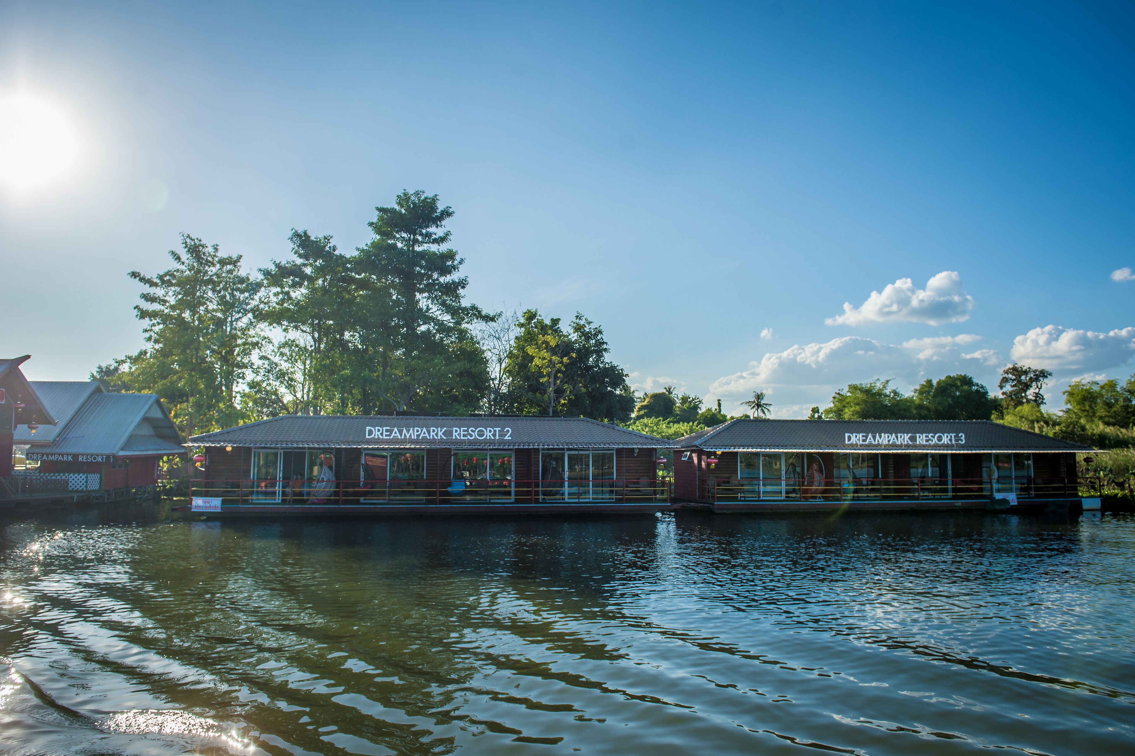 Façade de l’hébergement