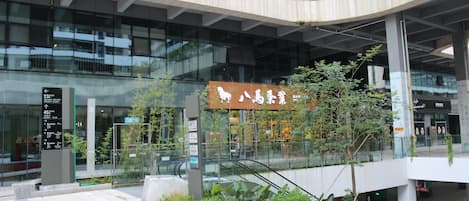 Ingang accommodatie