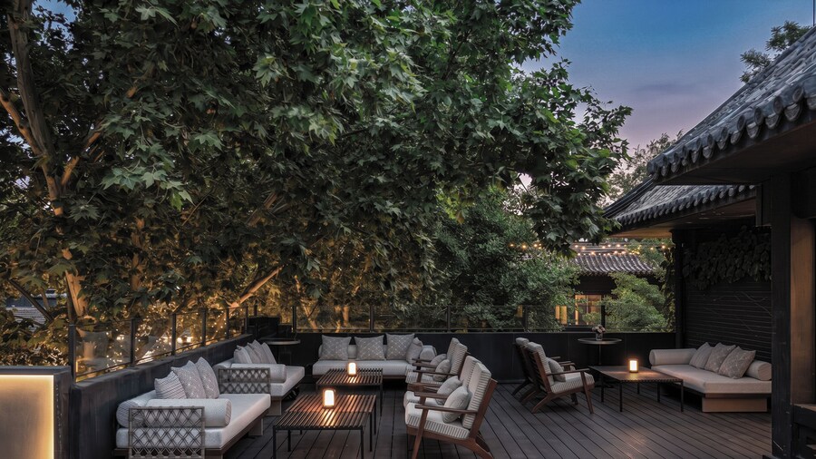 Blossom House Prince Kung's Mansion · Beijing Houhai