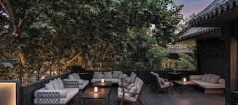 Blossom House Prince Kung's Mansion · Beijing Houhai