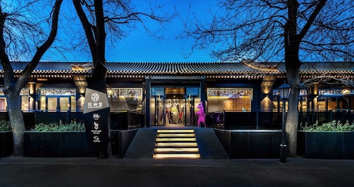 Blossom House Beijing Houhai