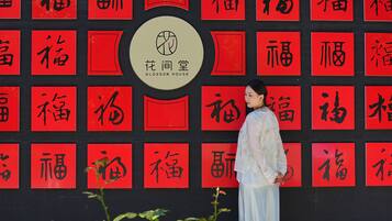 Taman