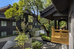 Exterior - Blossom House Beijing Houhai (Beijing)