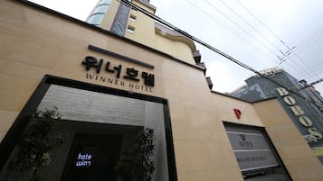 Front of property