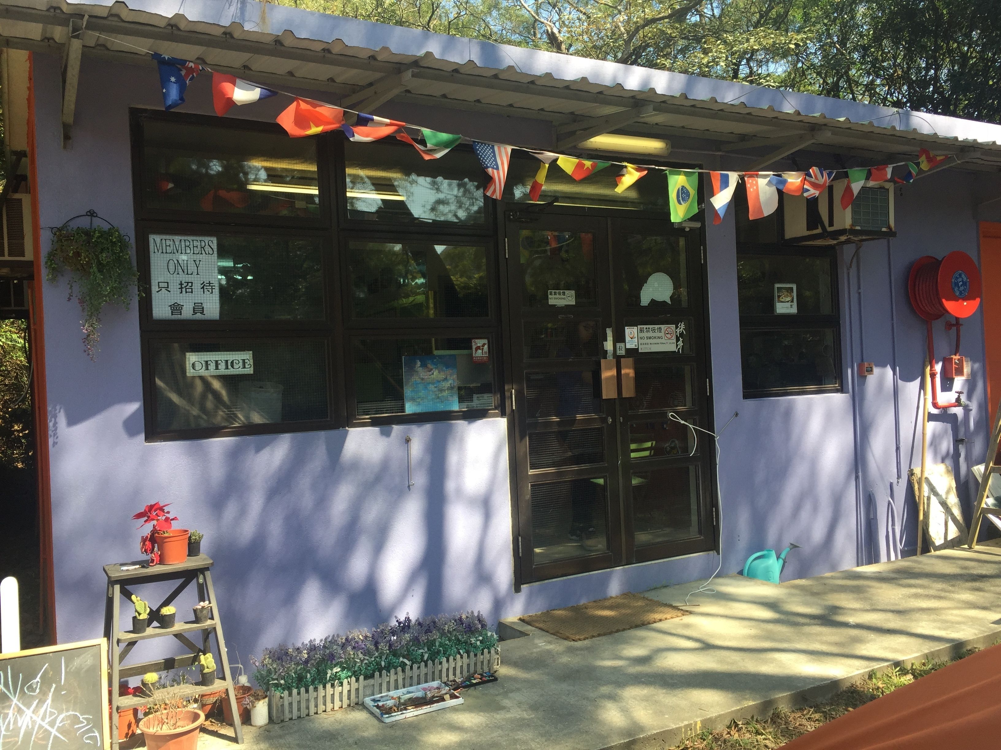 Photo - YHA Ngong Ping SG Davis Youth Hostel