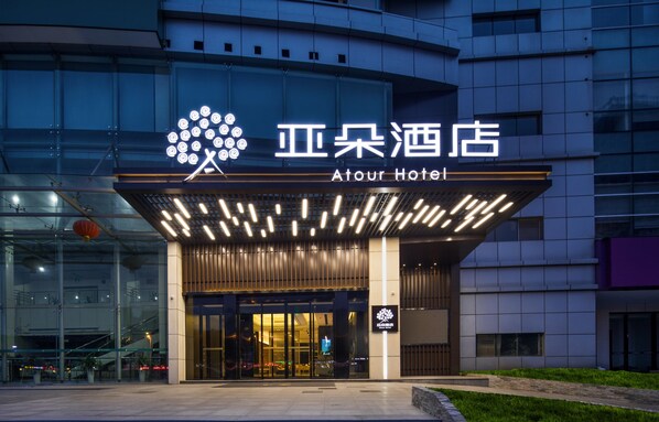 Front of property – evening/night