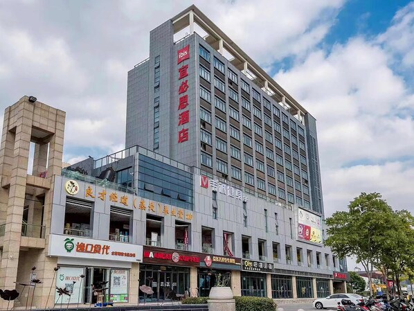 Exterior - ibis Kunshan Changjiang Rd Hotel (Suzhou)