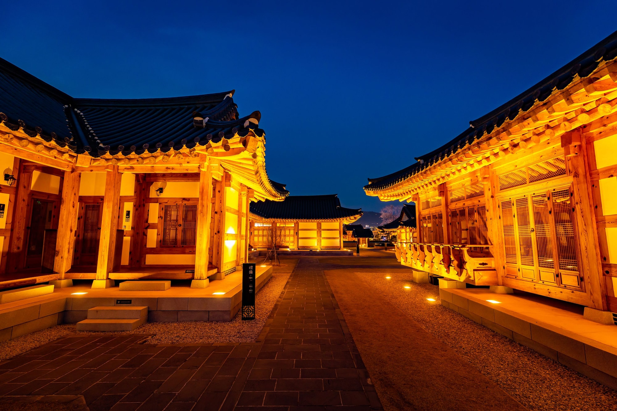 Hanok stay NAMWONYECHON