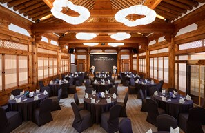 Aula banquet