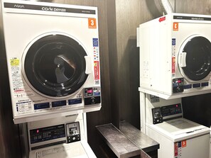 Laundry room - APA Hotel Asakusa Kaminarimon (Tokyo)