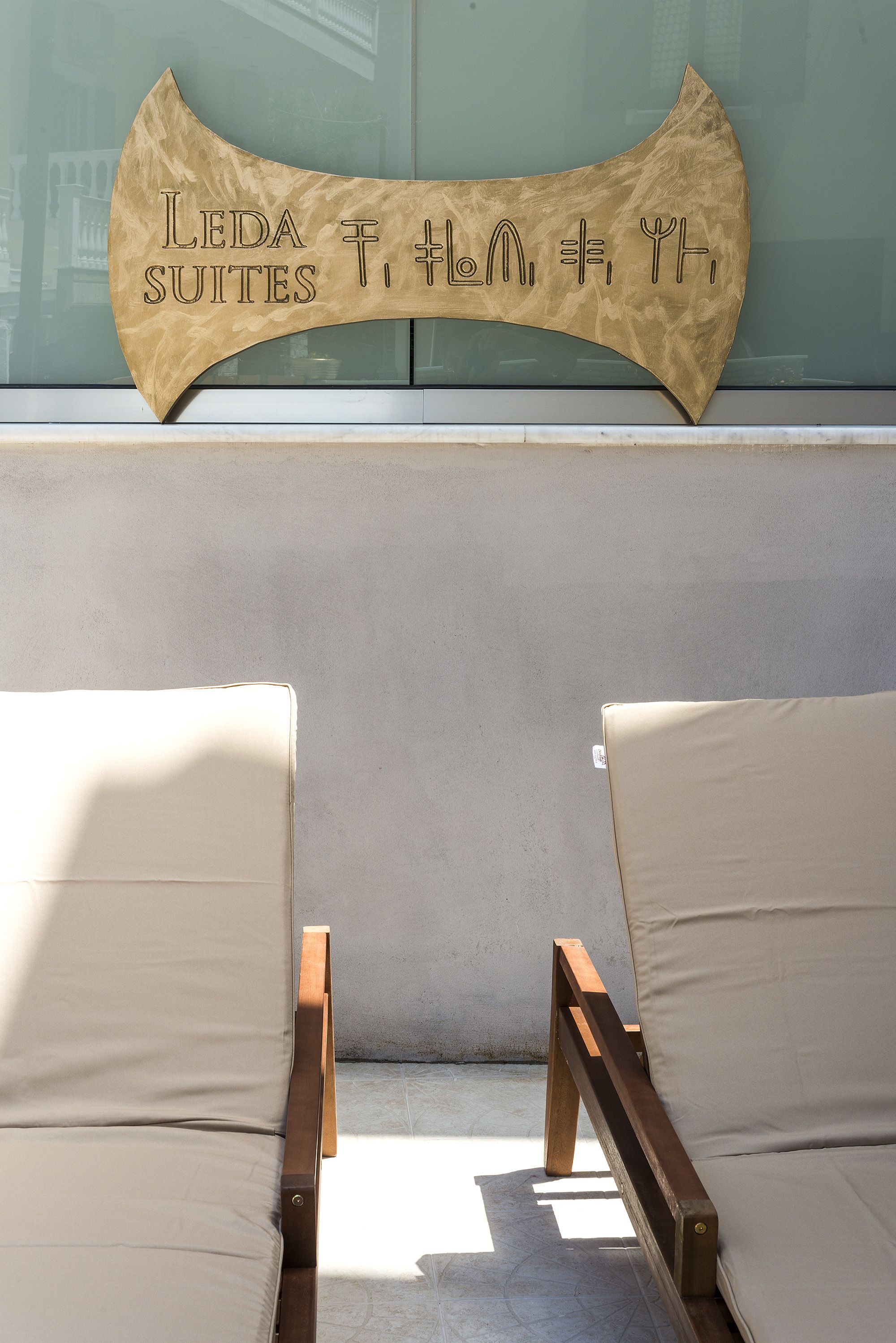 Photo - Leda suites