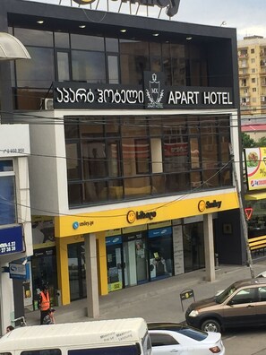 Front of property - Apart Hotel MX (Tbilisi)