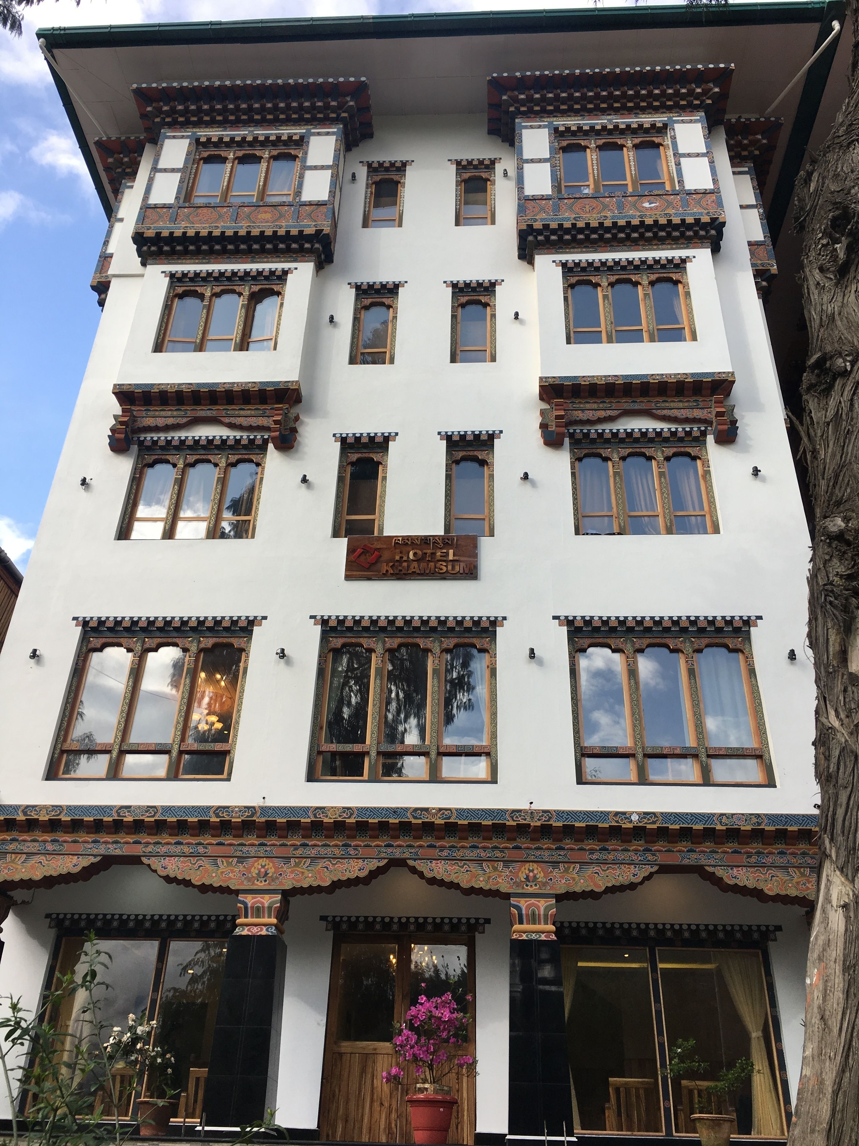 Photo - Hotel Khamsum