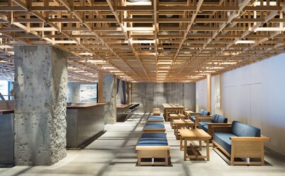 KUMU Kanazawa by The Share Hotels