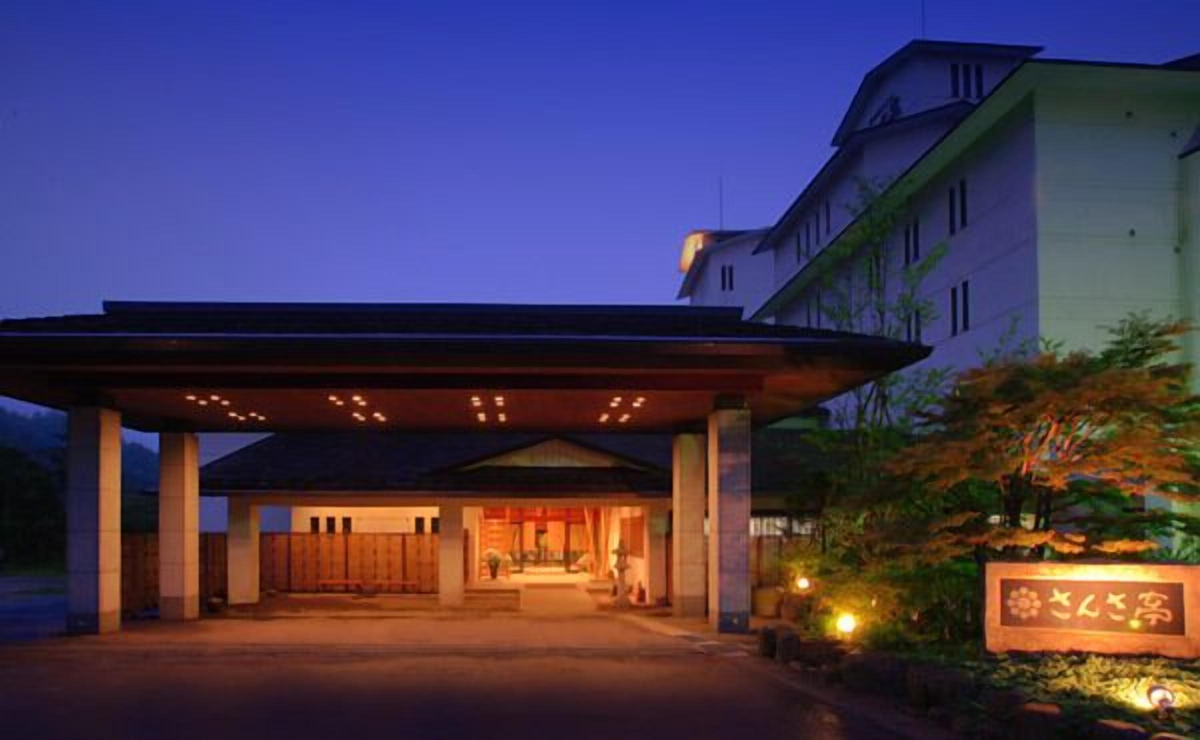 Front of property – evening/night