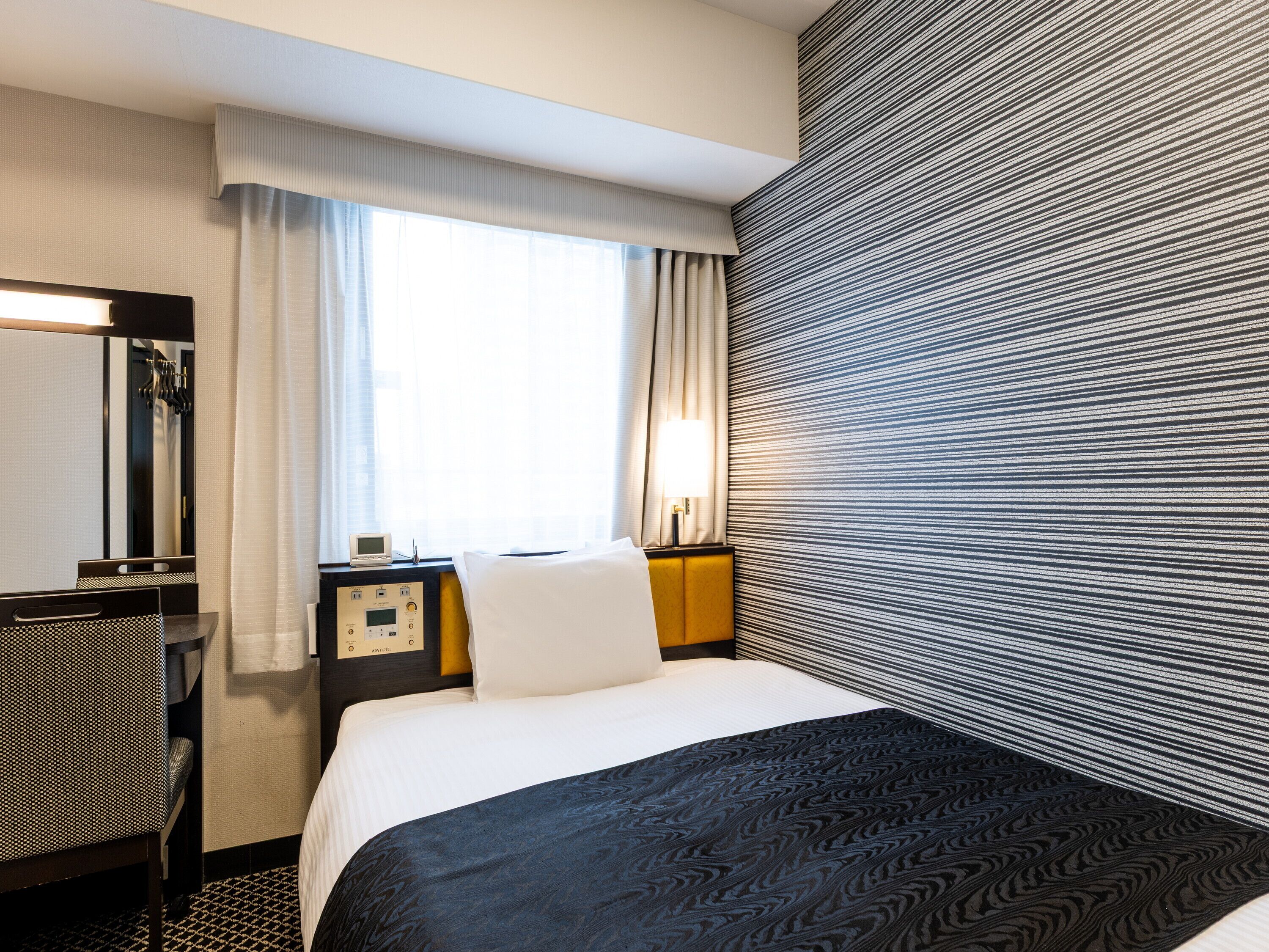 Single Room, Non Smoking | Premium bedding, down comforters, desk, blackout drapes