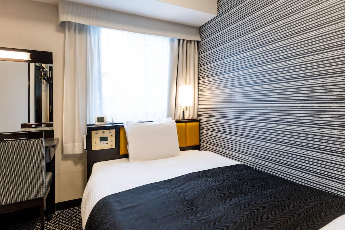 Single Room, Non Smoking | Premium bedding, down comforters, desk, blackout drapes