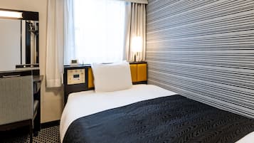 Single Room, Non Smoking | Premium bedding, down comforters, desk, blackout drapes