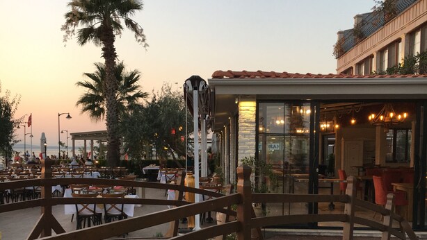 المنطقة المحيطة بالمنشأة