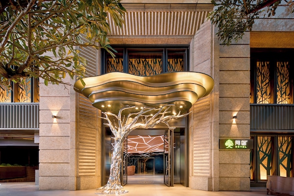 Run of House | 免費迷你吧、客房內保險箱、書桌、遮光布/窗簾