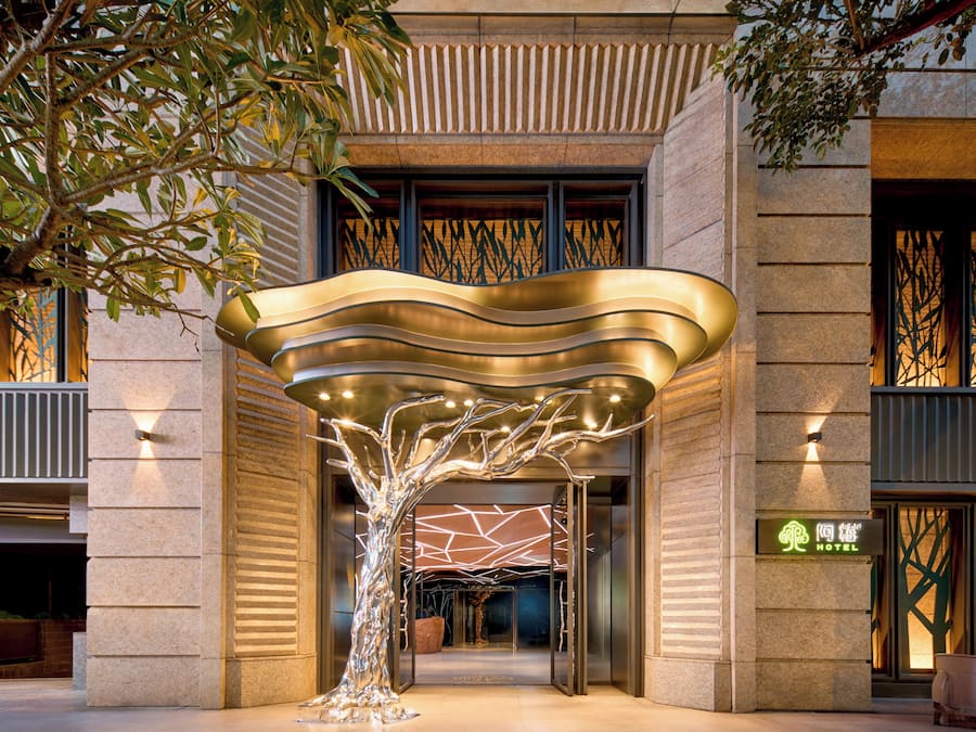 Run of House | Free minibar, in-room safe, desk, blackout drapes