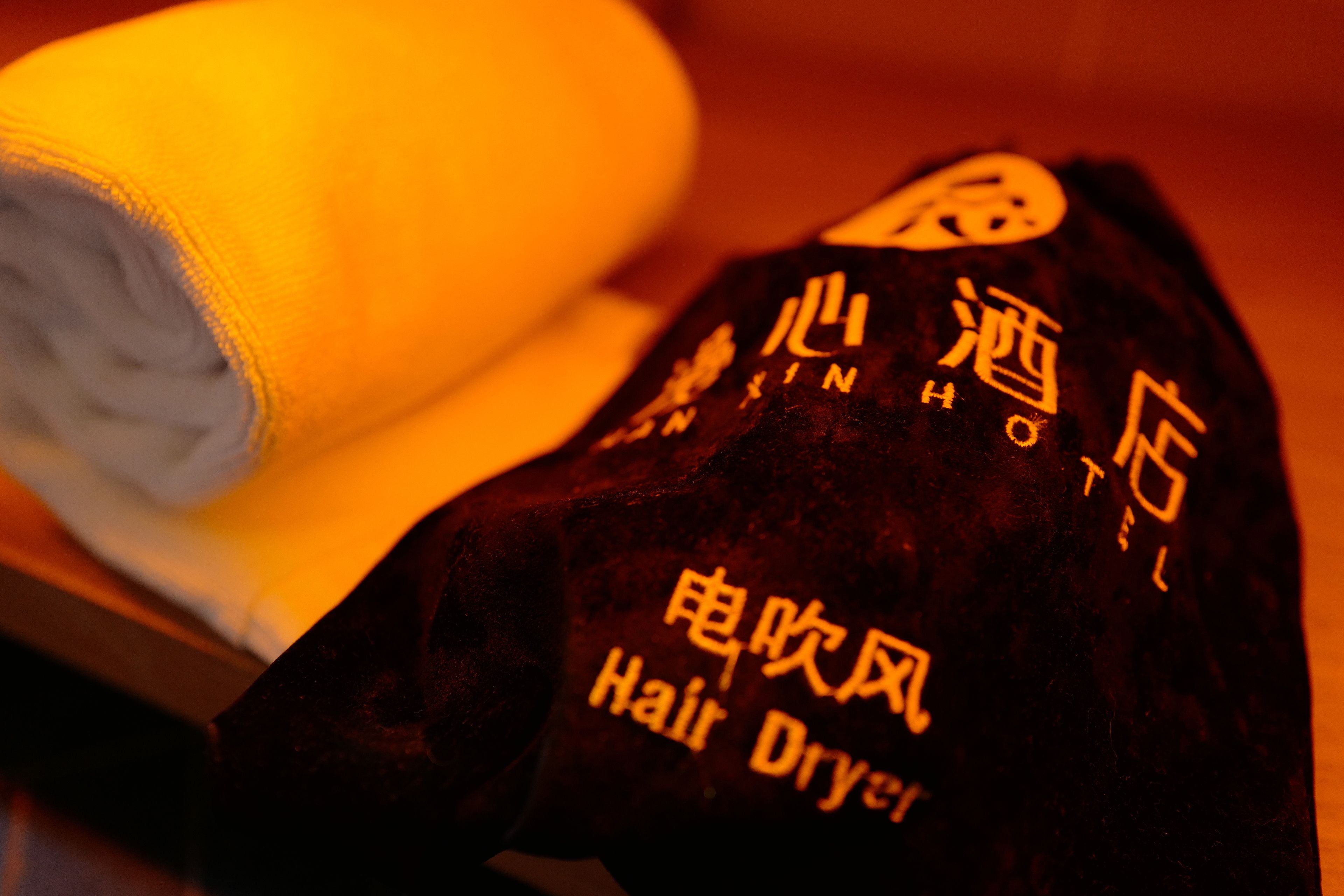 free minibar items, in-room safe, blackout curtains, free wifi