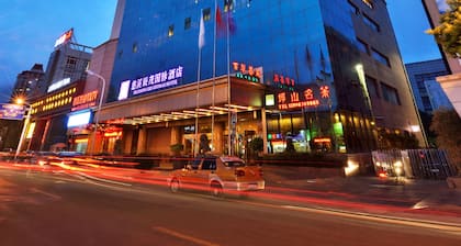 Excemon Cixi Guomai Hotel