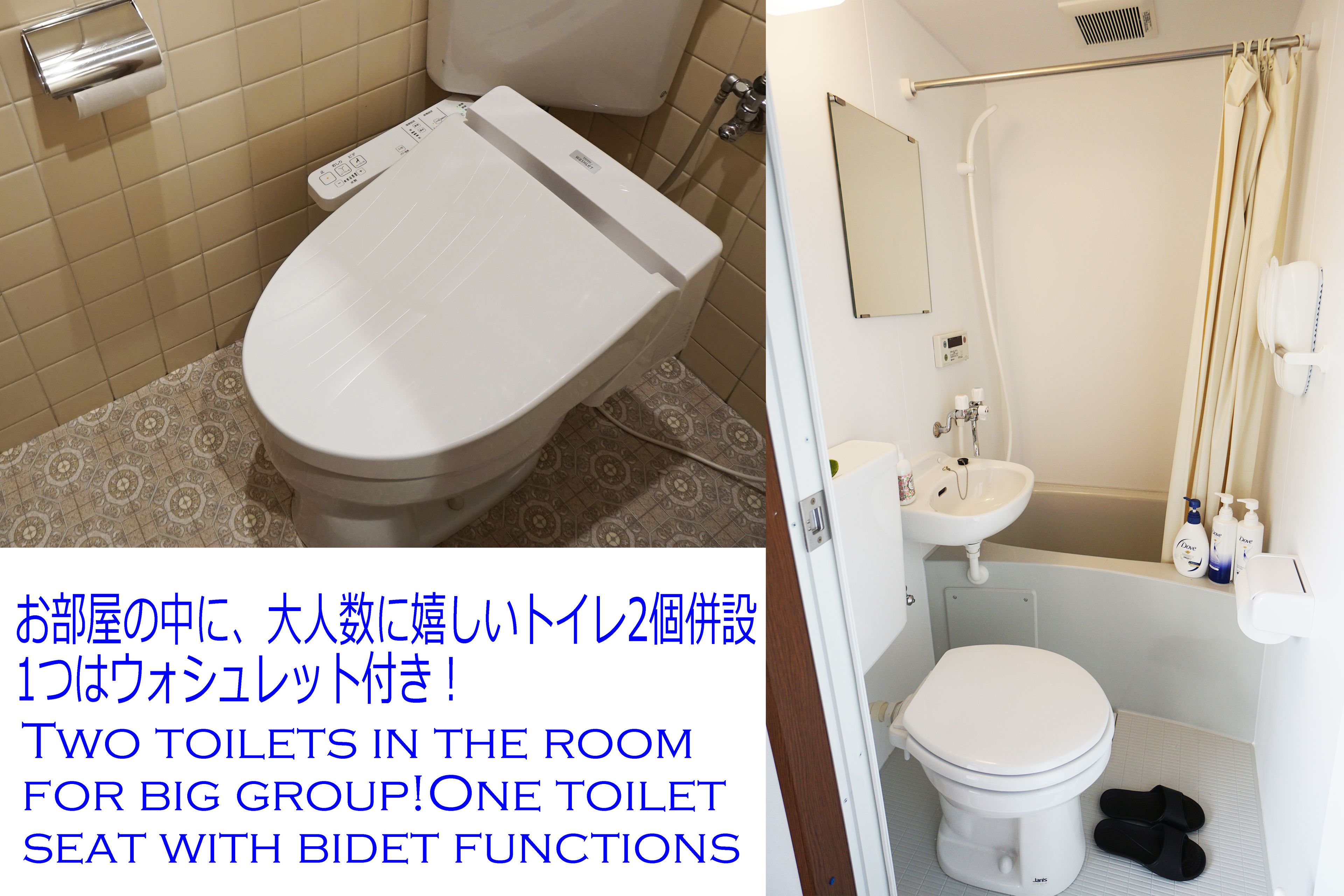 公寓客房 (Apartment) | 浴室 | 花灑/浴缸組合、免費梳洗用品、風筒、拖鞋