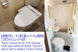 콘도 (Apartment) | 욕실 | 샤워기/욕조 결합, 무료 세면용품, 헤어드라이어, 슬리퍼