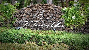 A sign for The Fairway Villas with a decorative anchor symbol. - Fairway S Waikoloa O21 2 Bedroom Condo by RedAwning (Waikoloa)